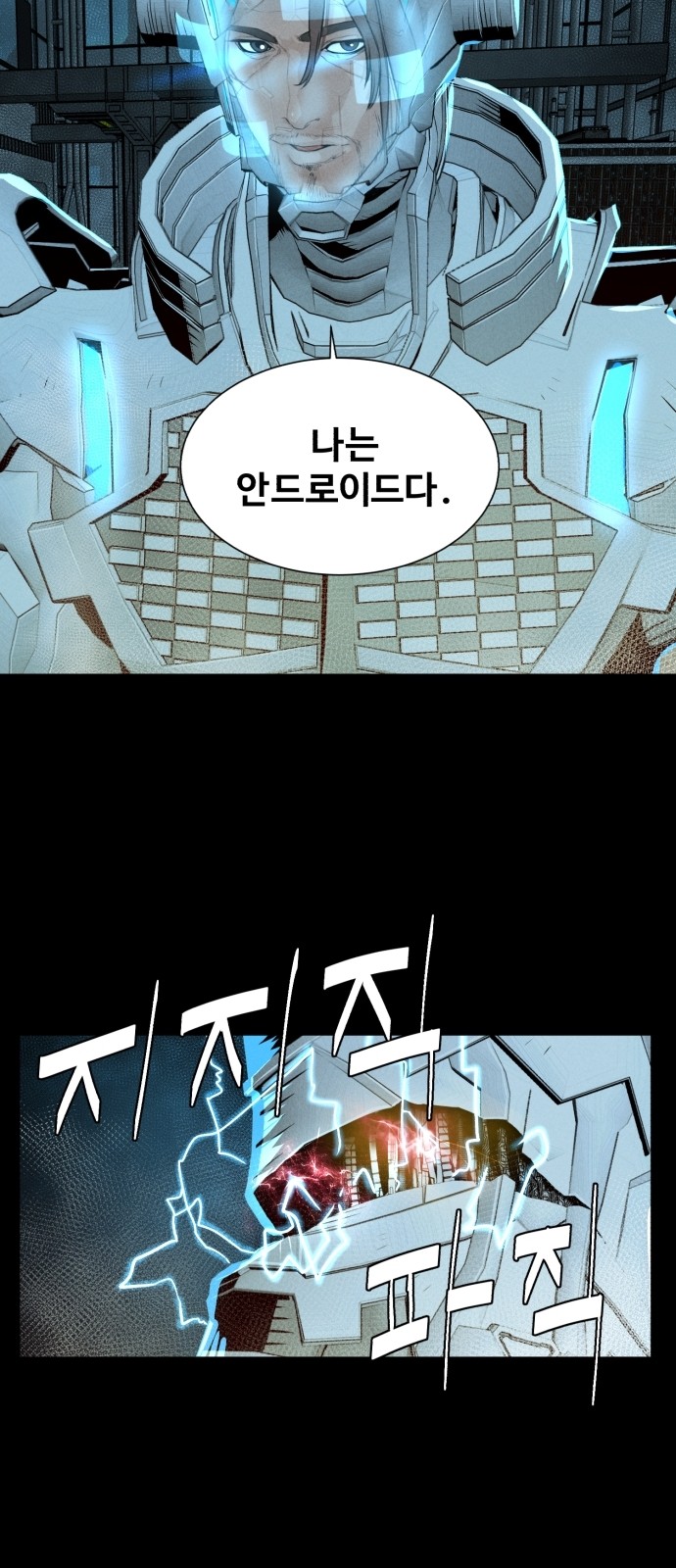 57 페이지