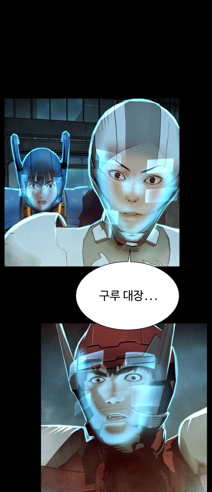 58 페이지