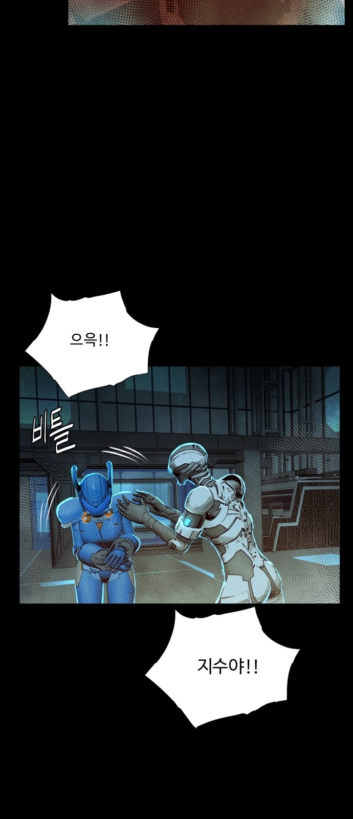 59 페이지