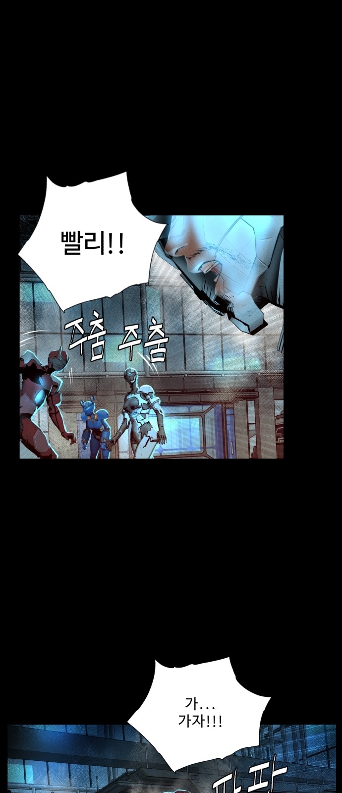 62 페이지