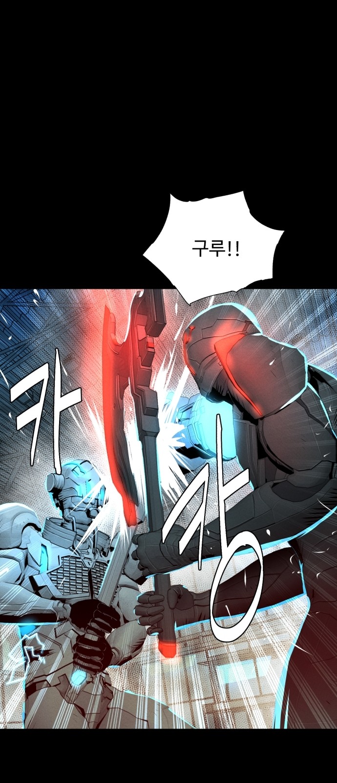 64 페이지
