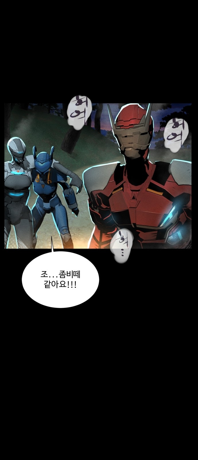 30 페이지