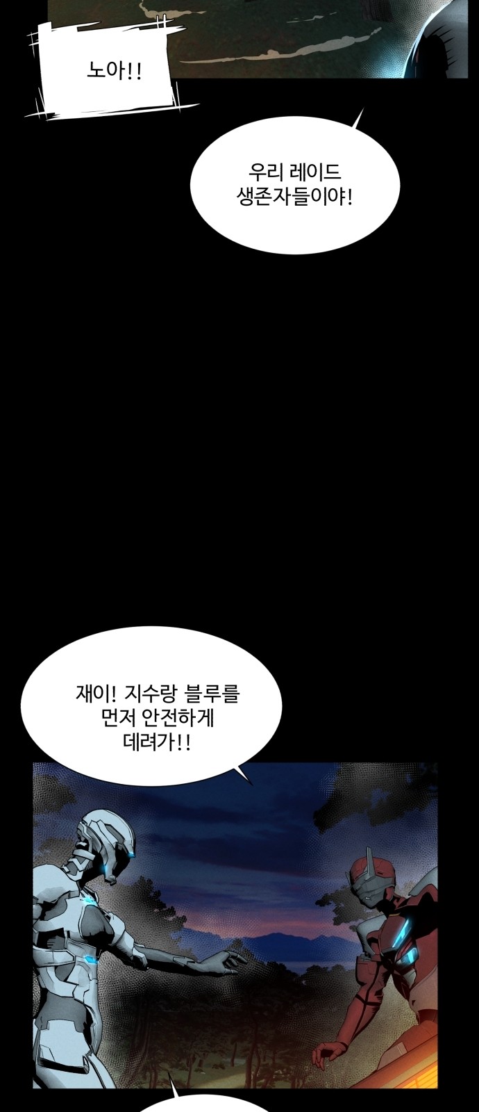 32 페이지