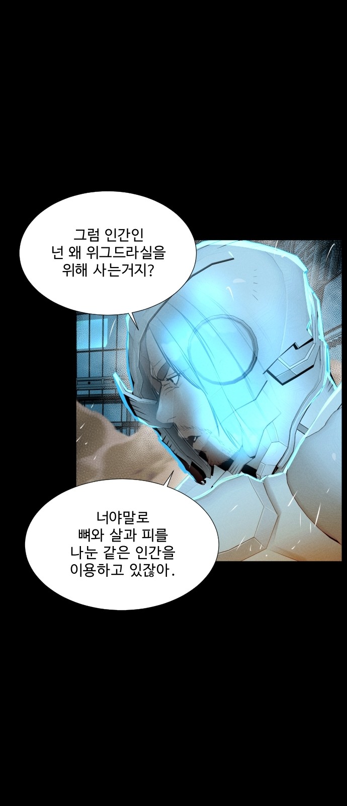 40 페이지