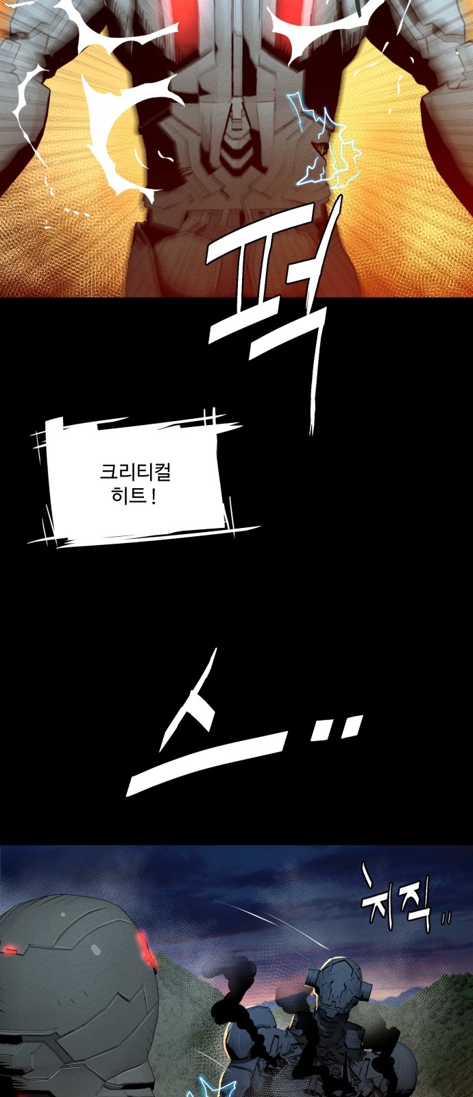 44 페이지