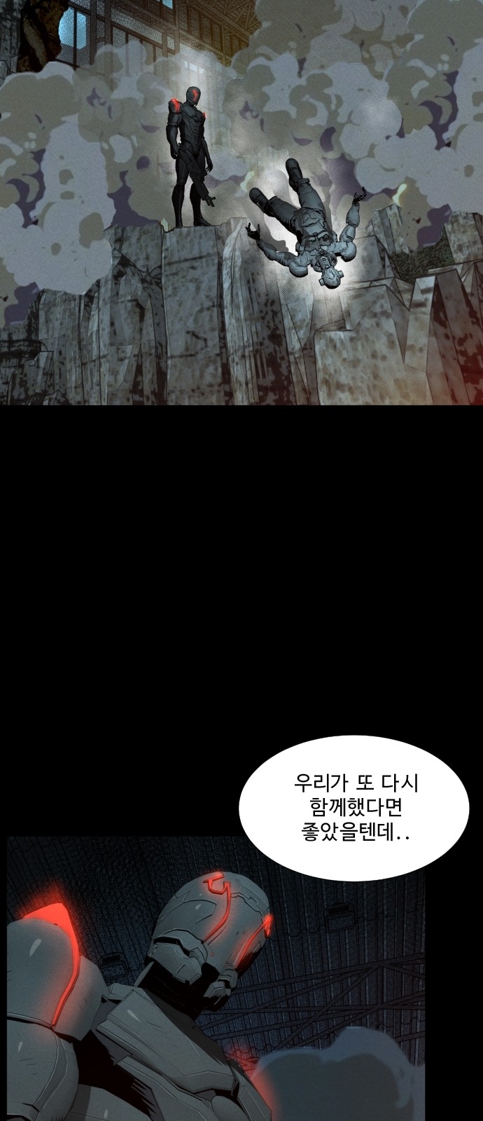 46 페이지
