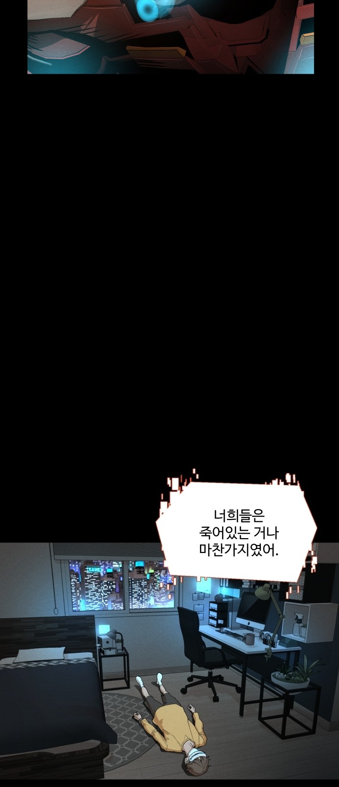44 페이지