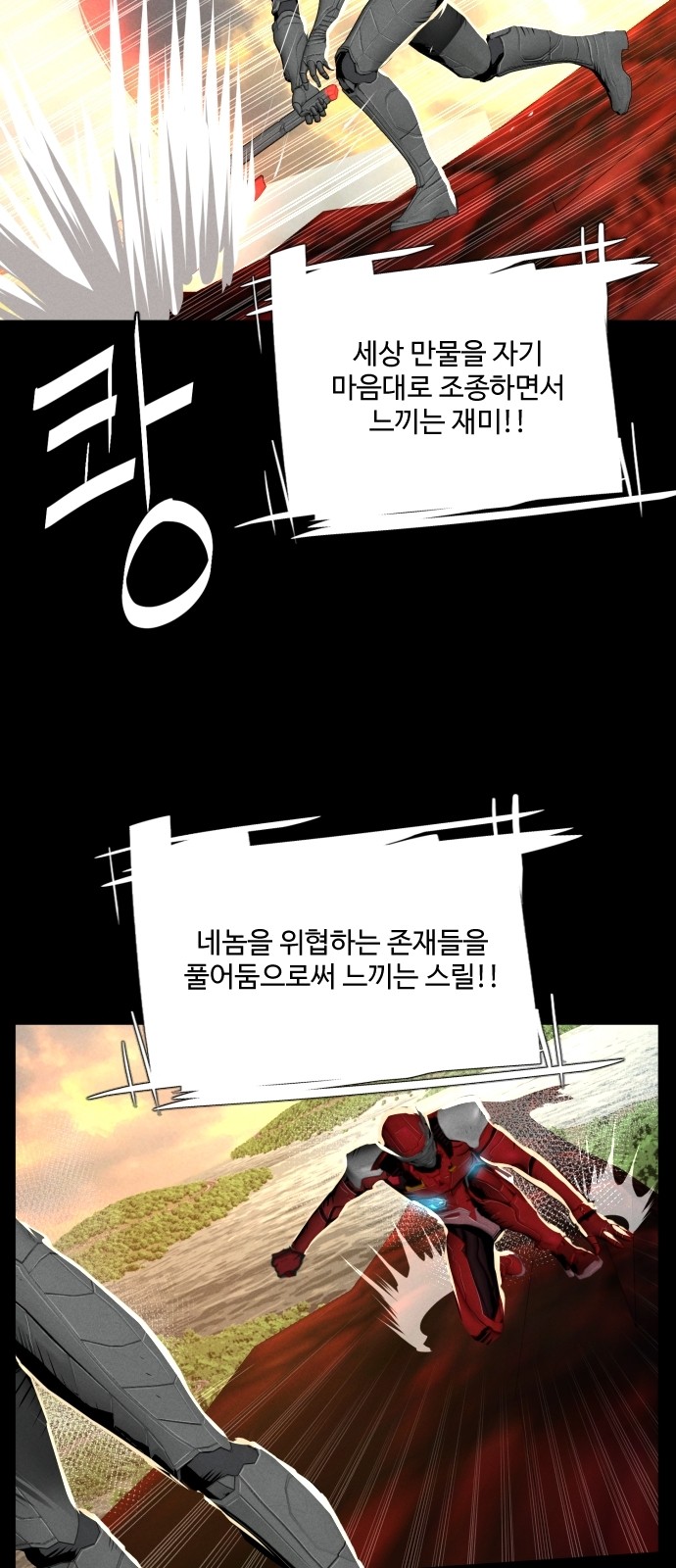 60 페이지