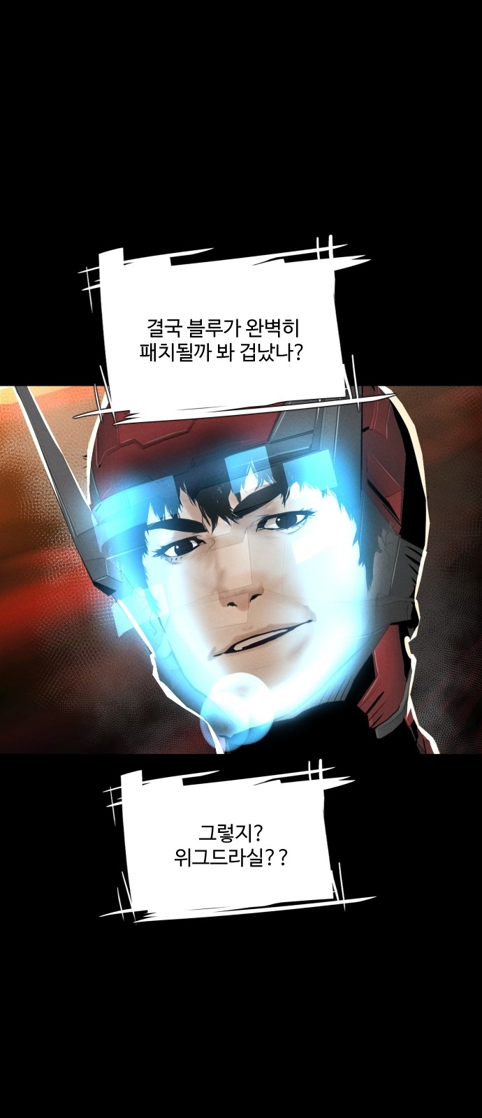 66 페이지