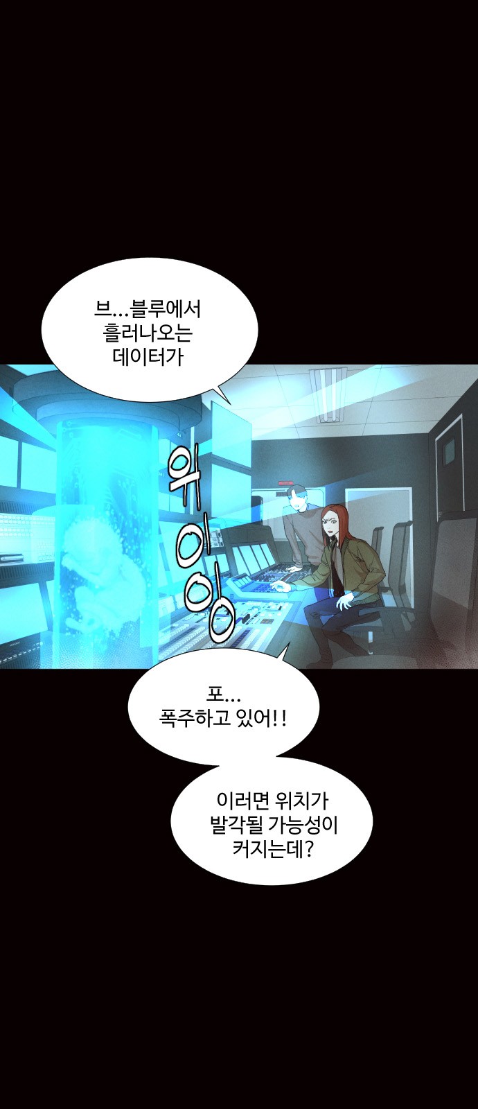 69 페이지