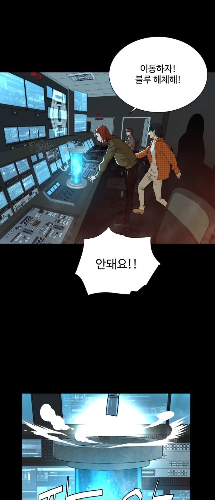 10 페이지
