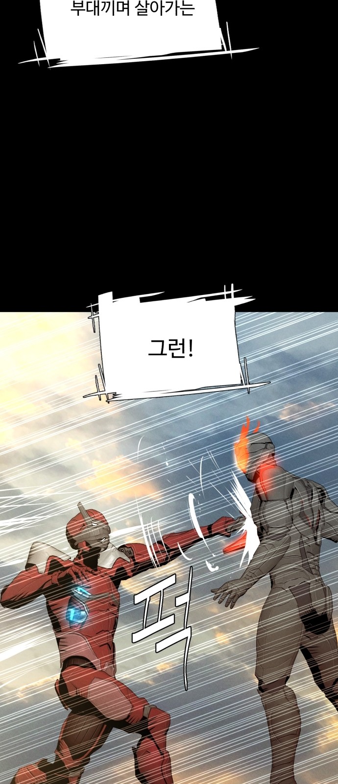 32 페이지