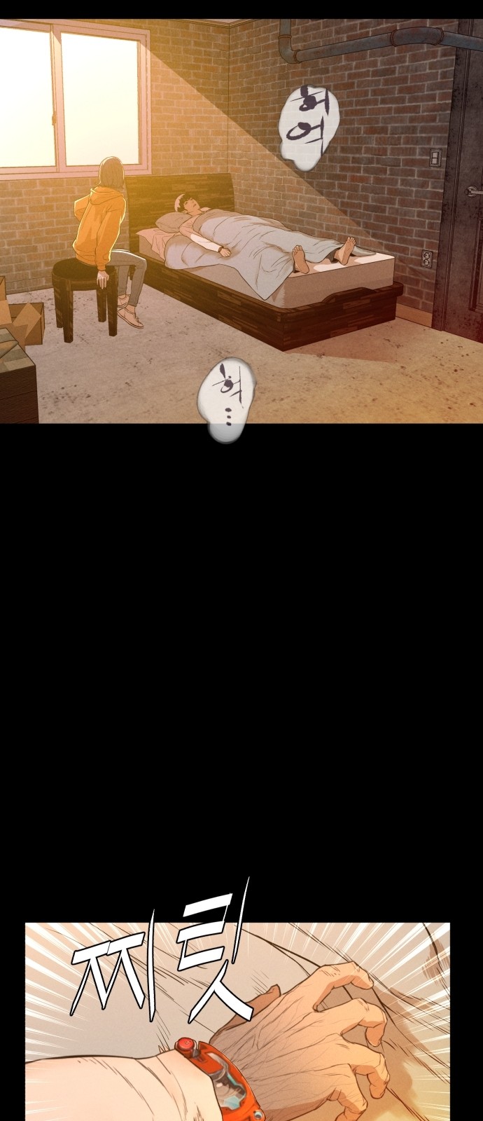 47 페이지