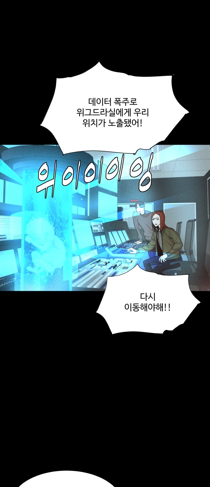5 페이지