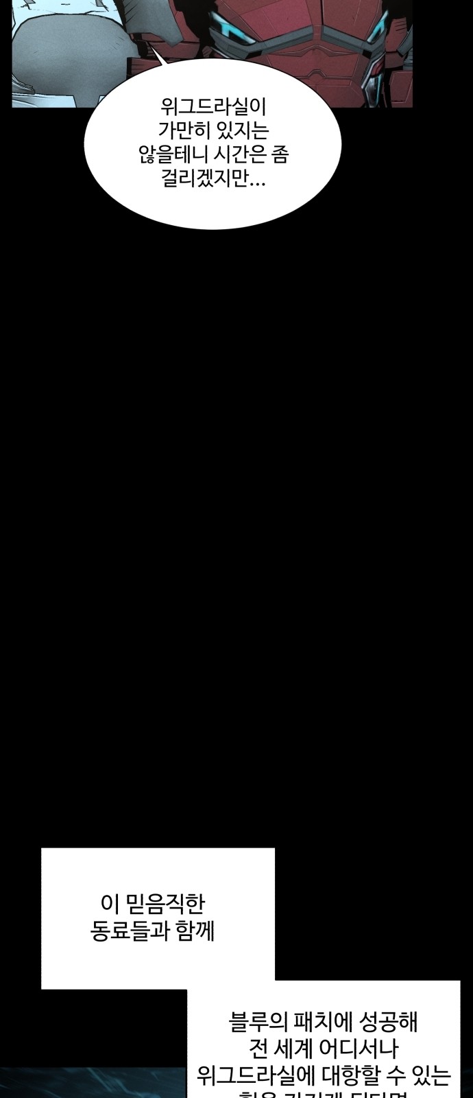 59 페이지