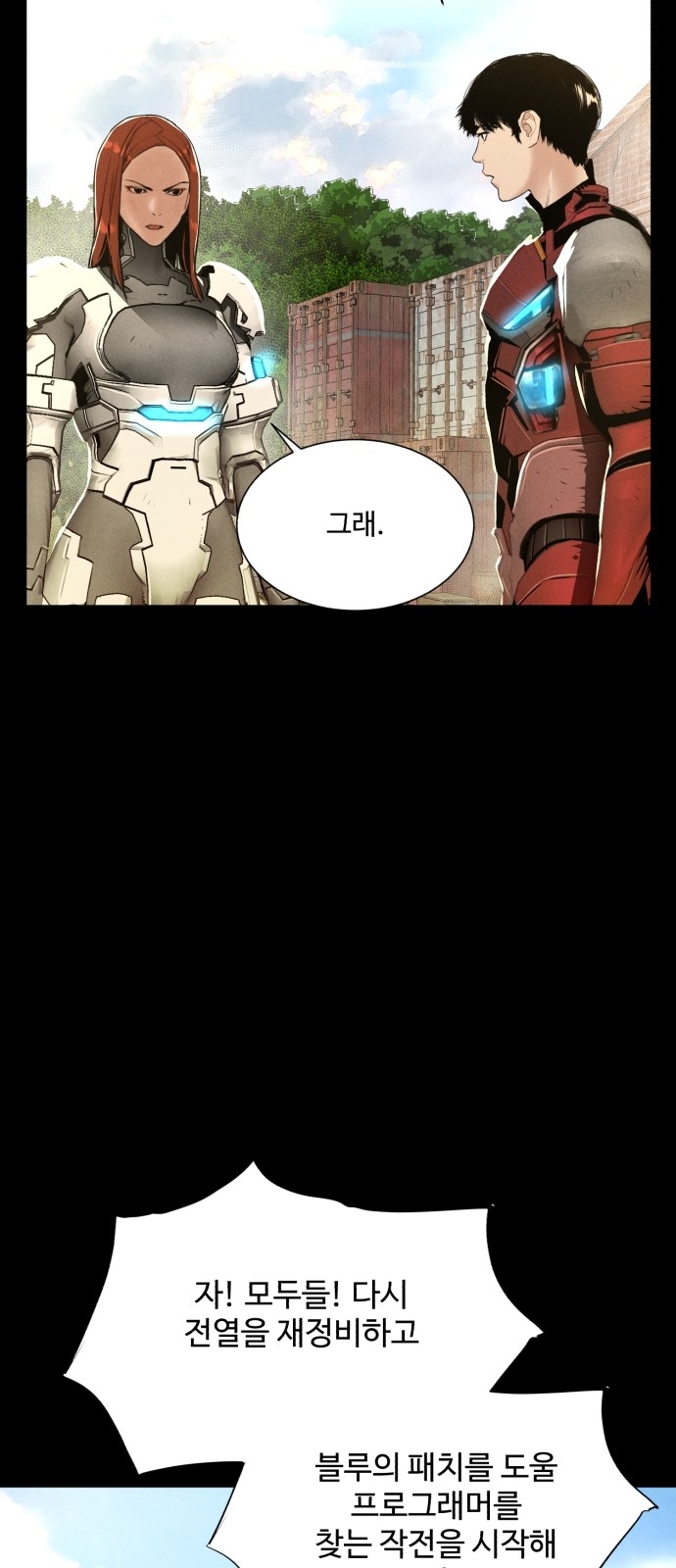 62 페이지