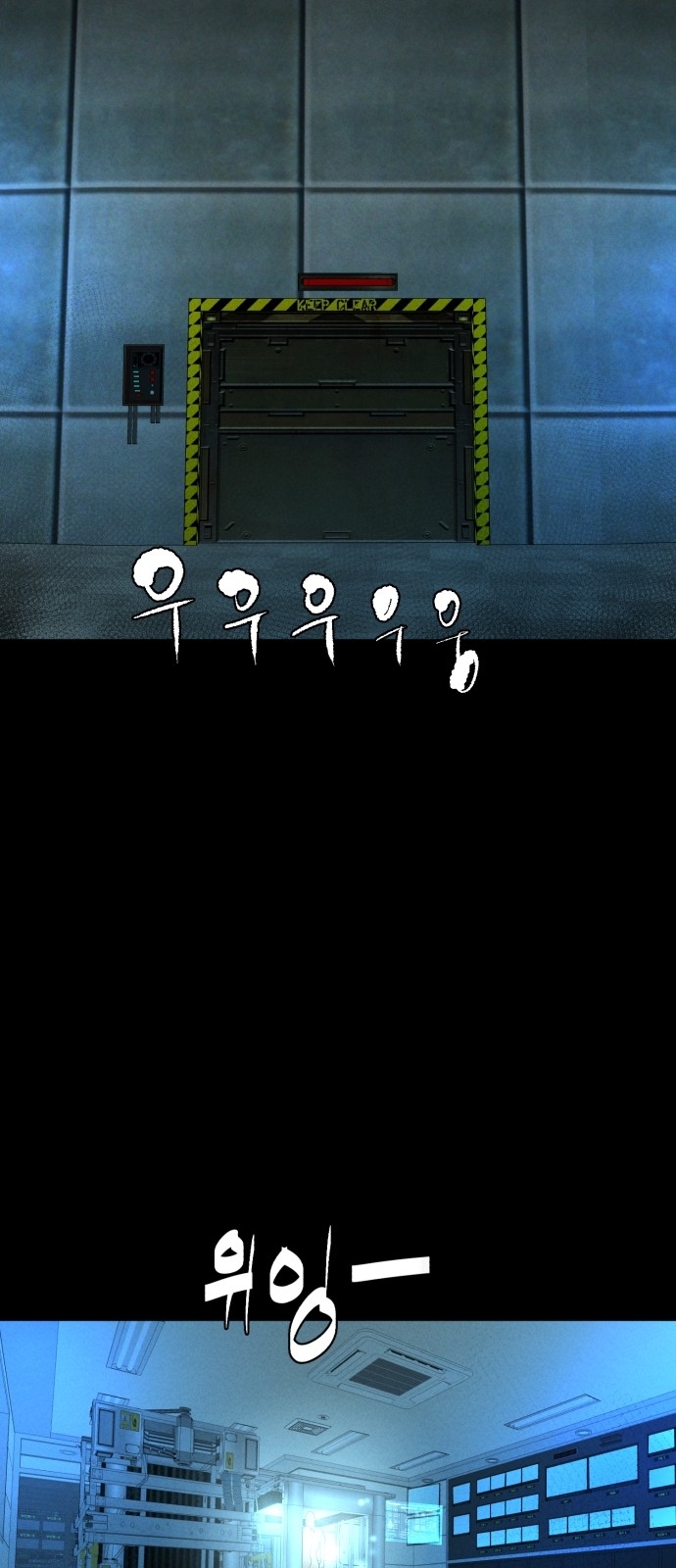 76 페이지