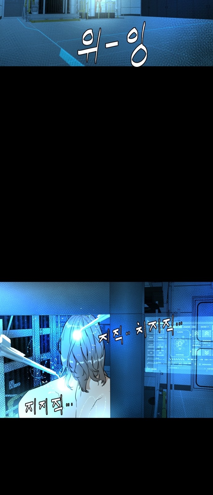77 페이지
