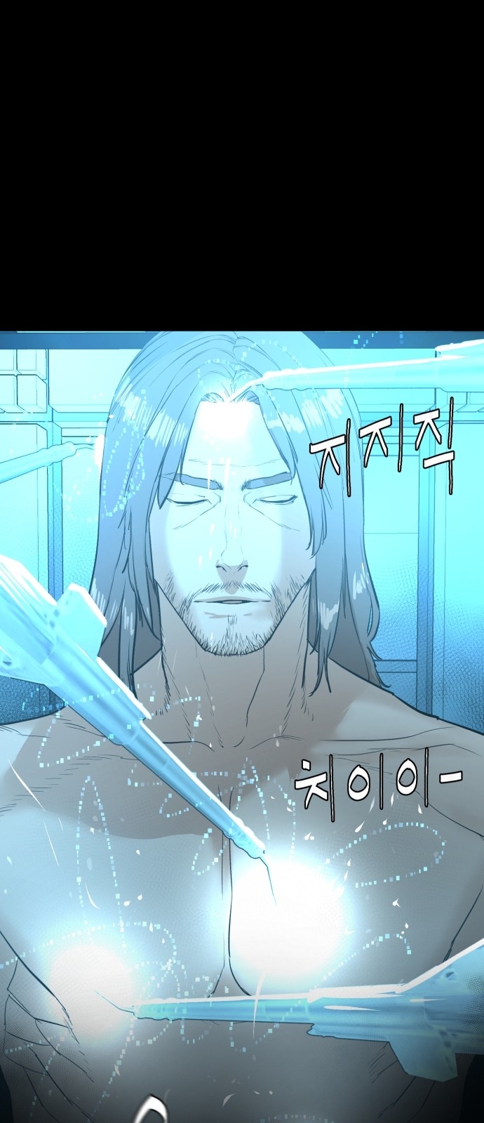 78 페이지