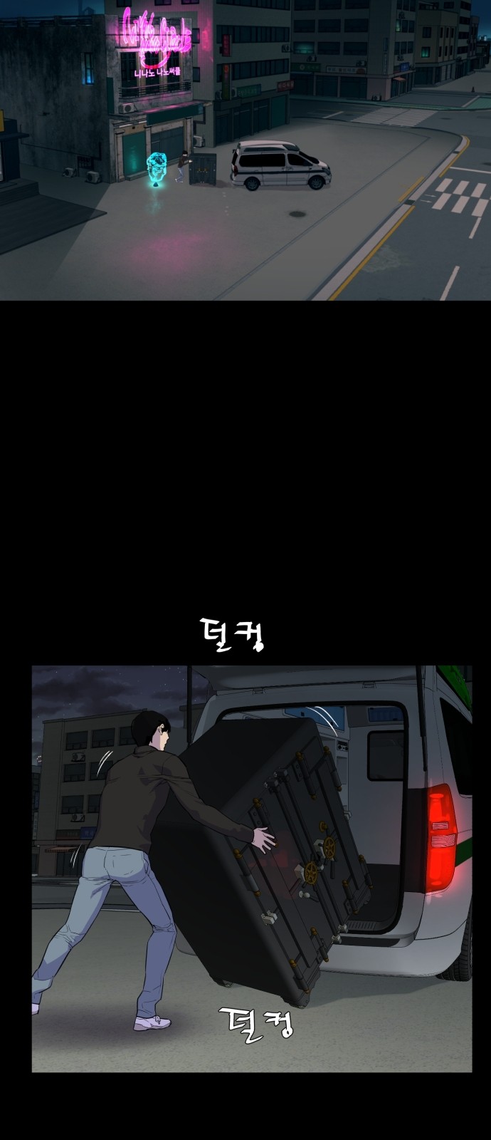 16 페이지