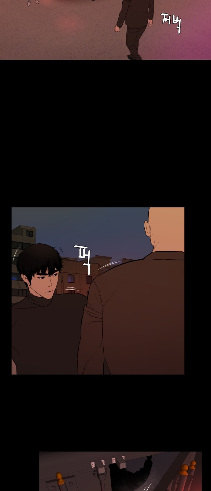 20 페이지