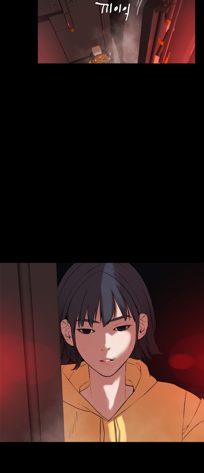 21 페이지