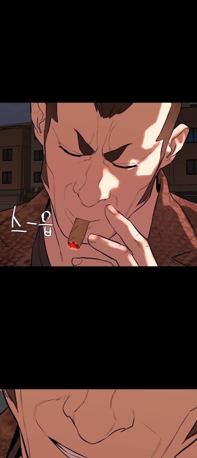 24 페이지