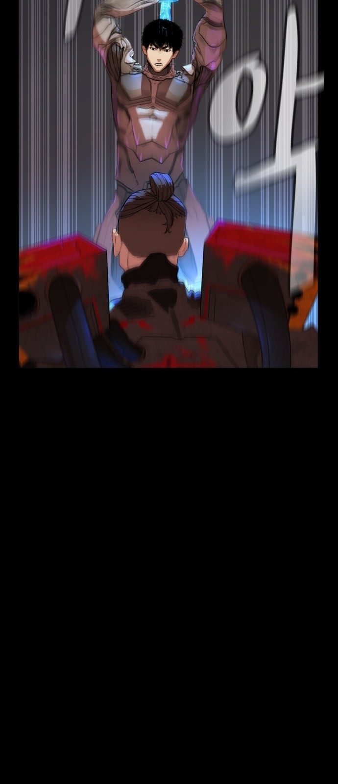 43 페이지