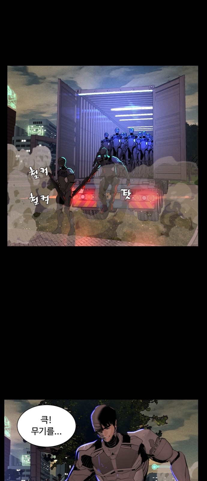32 페이지