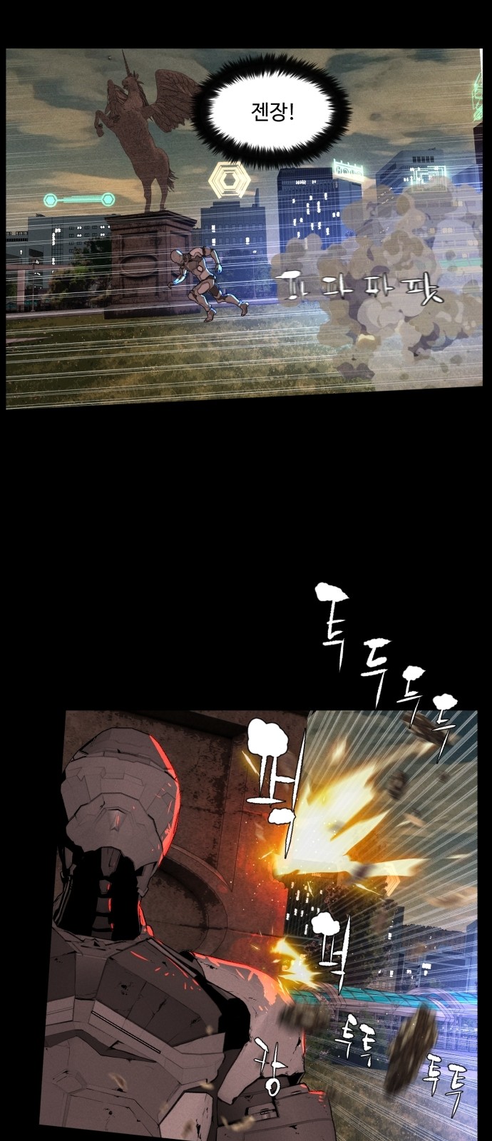 37 페이지
