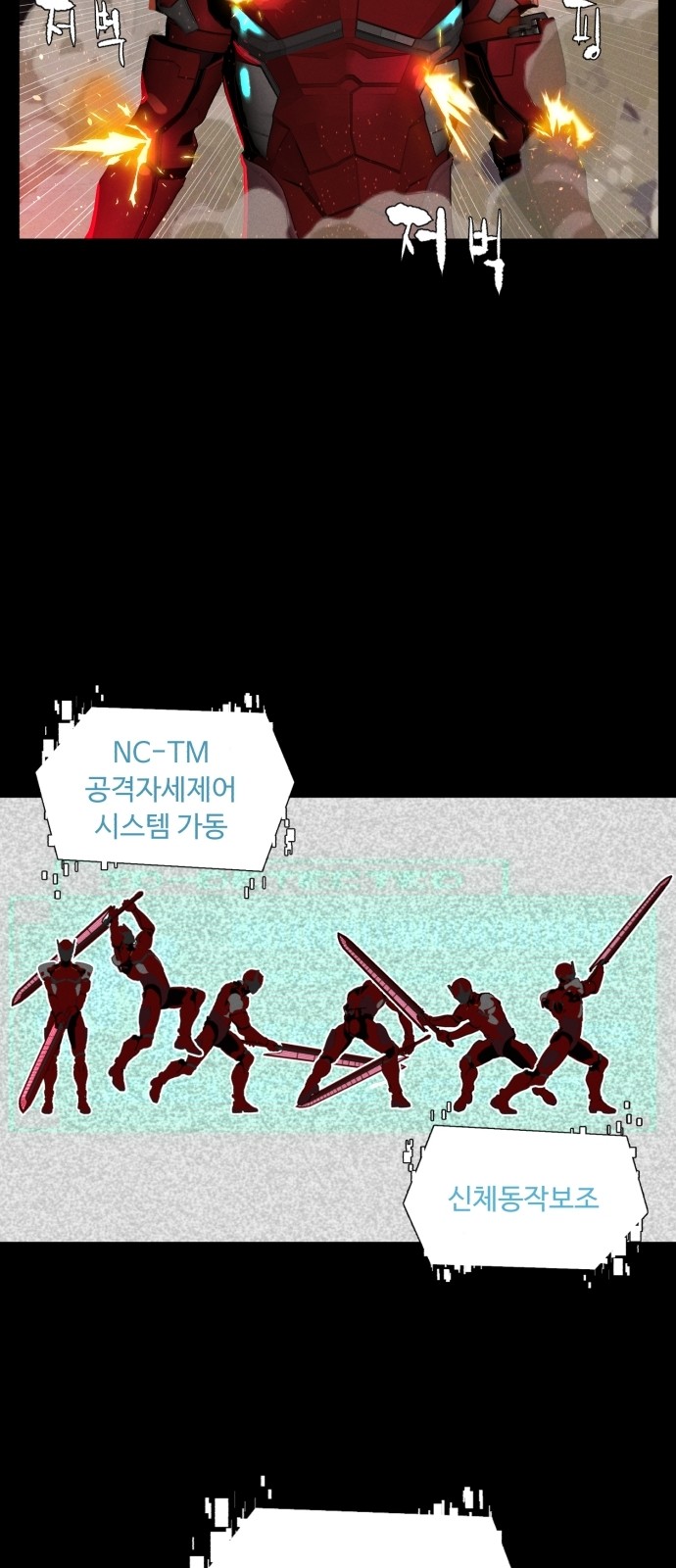 56 페이지