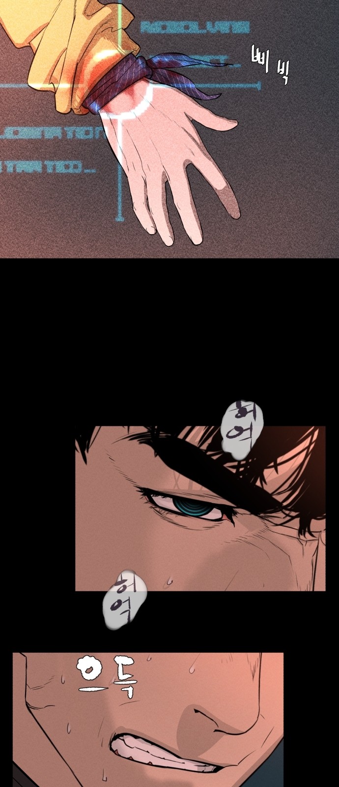 69 페이지