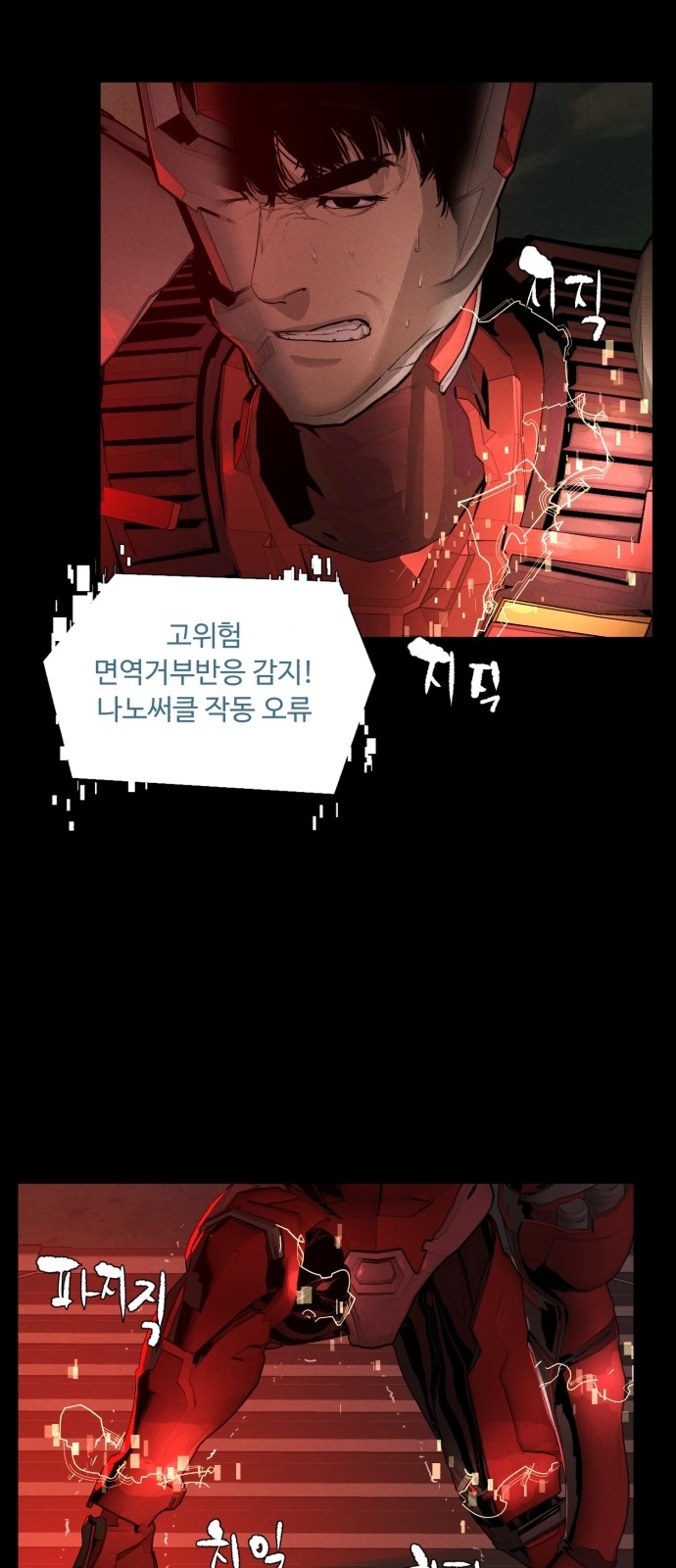 10 페이지