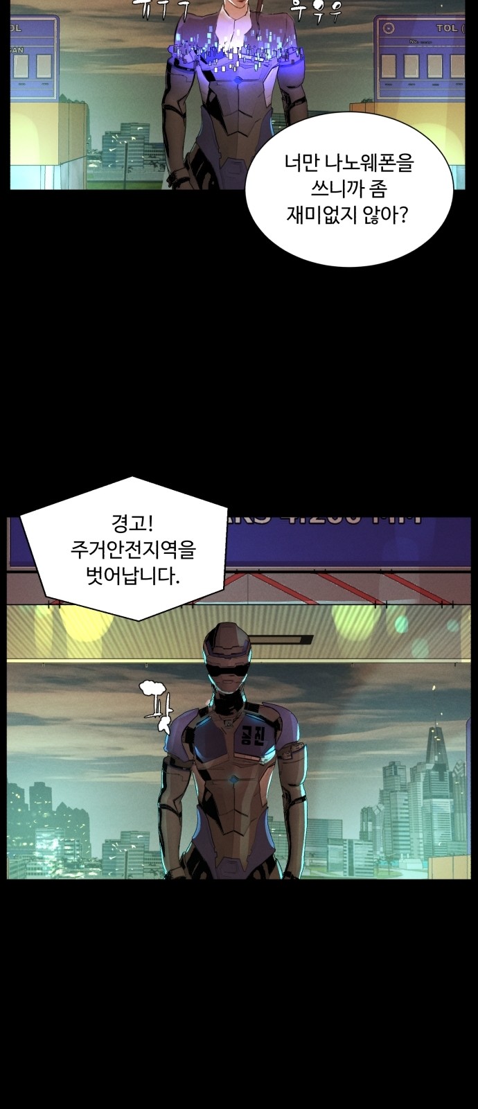 17 페이지