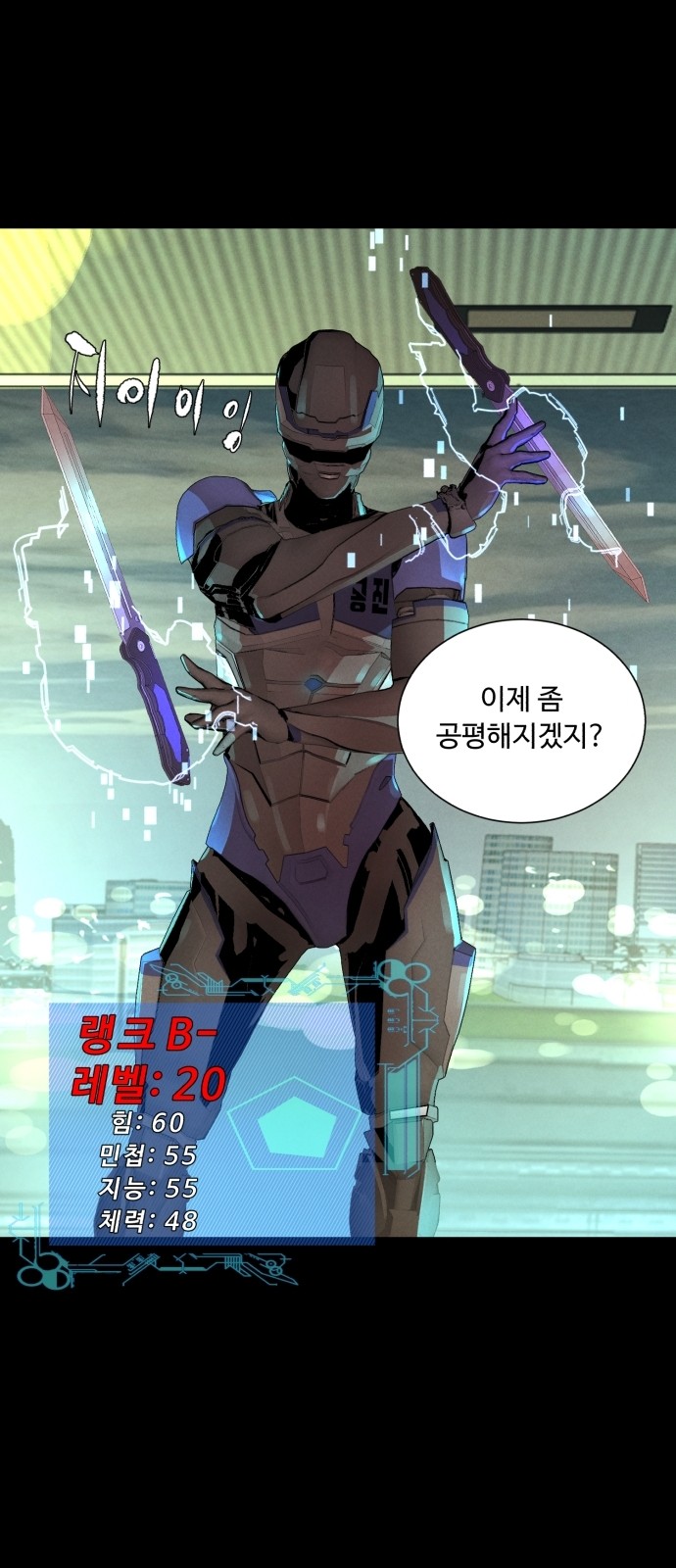 18 페이지
