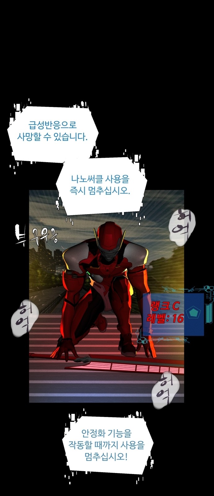20 페이지