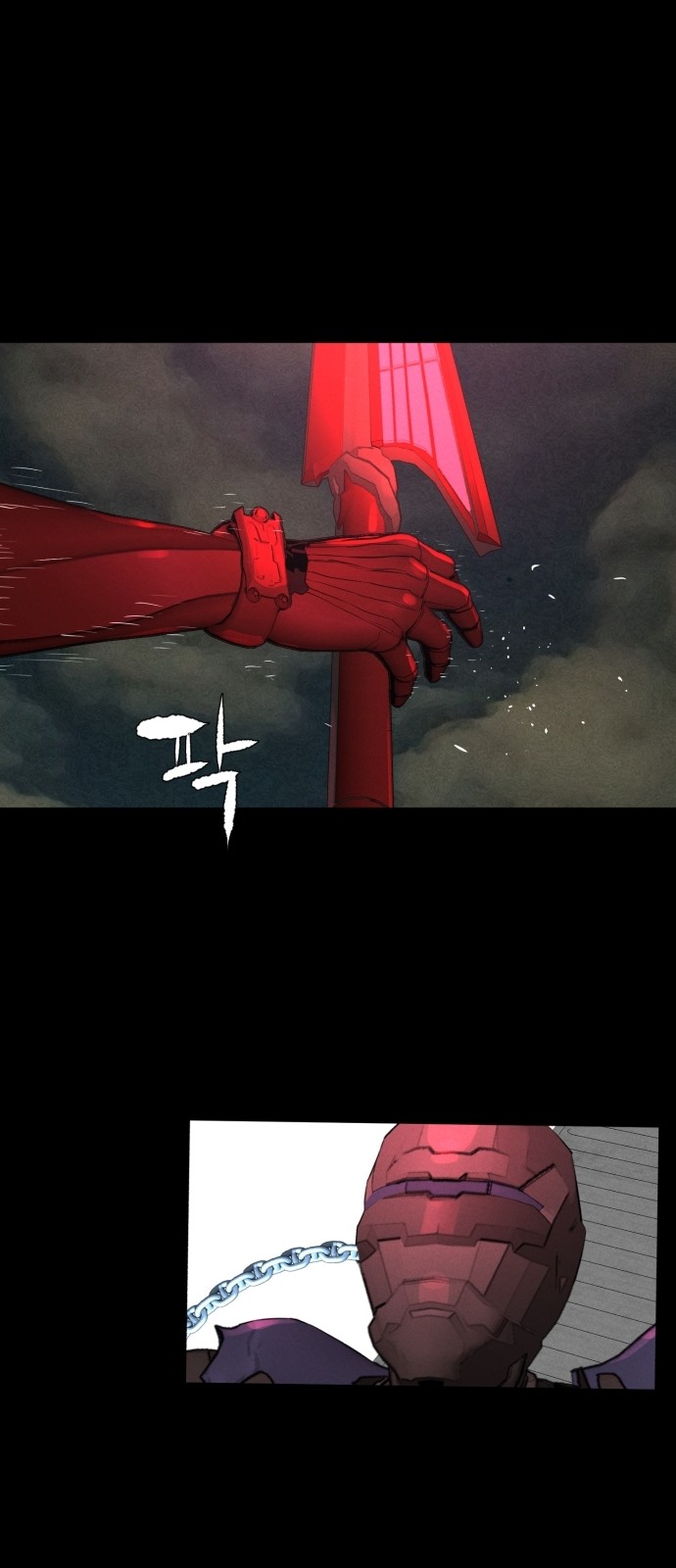46 페이지