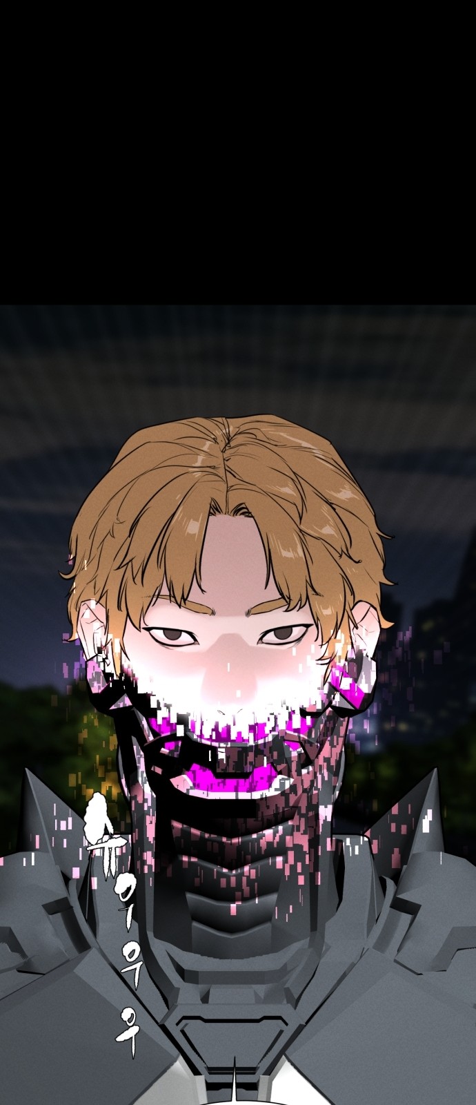 76 페이지