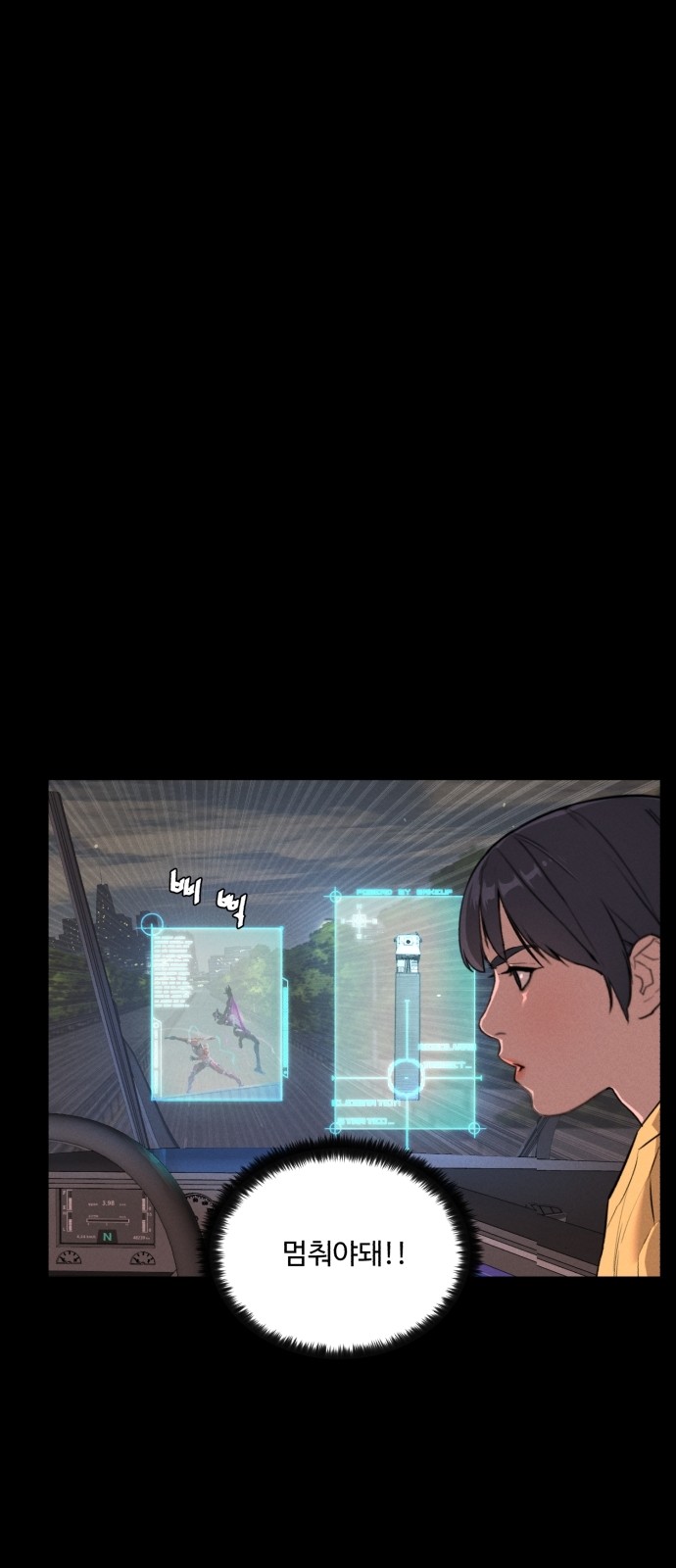 21 페이지