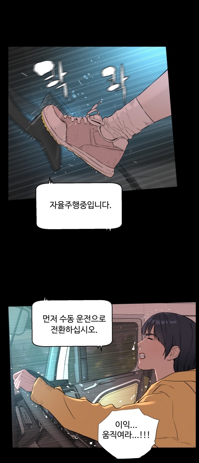 22 페이지
