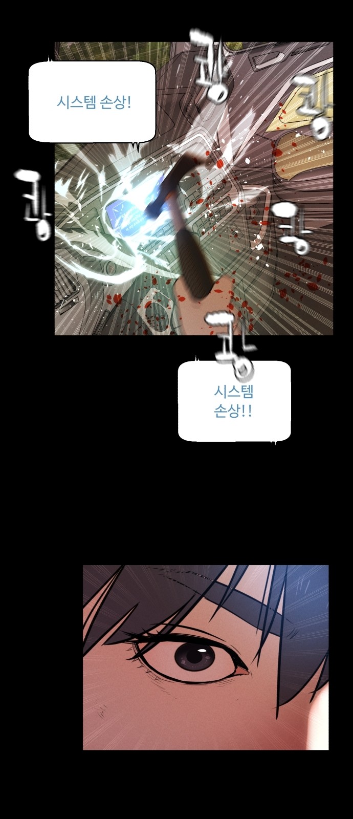 27 페이지
