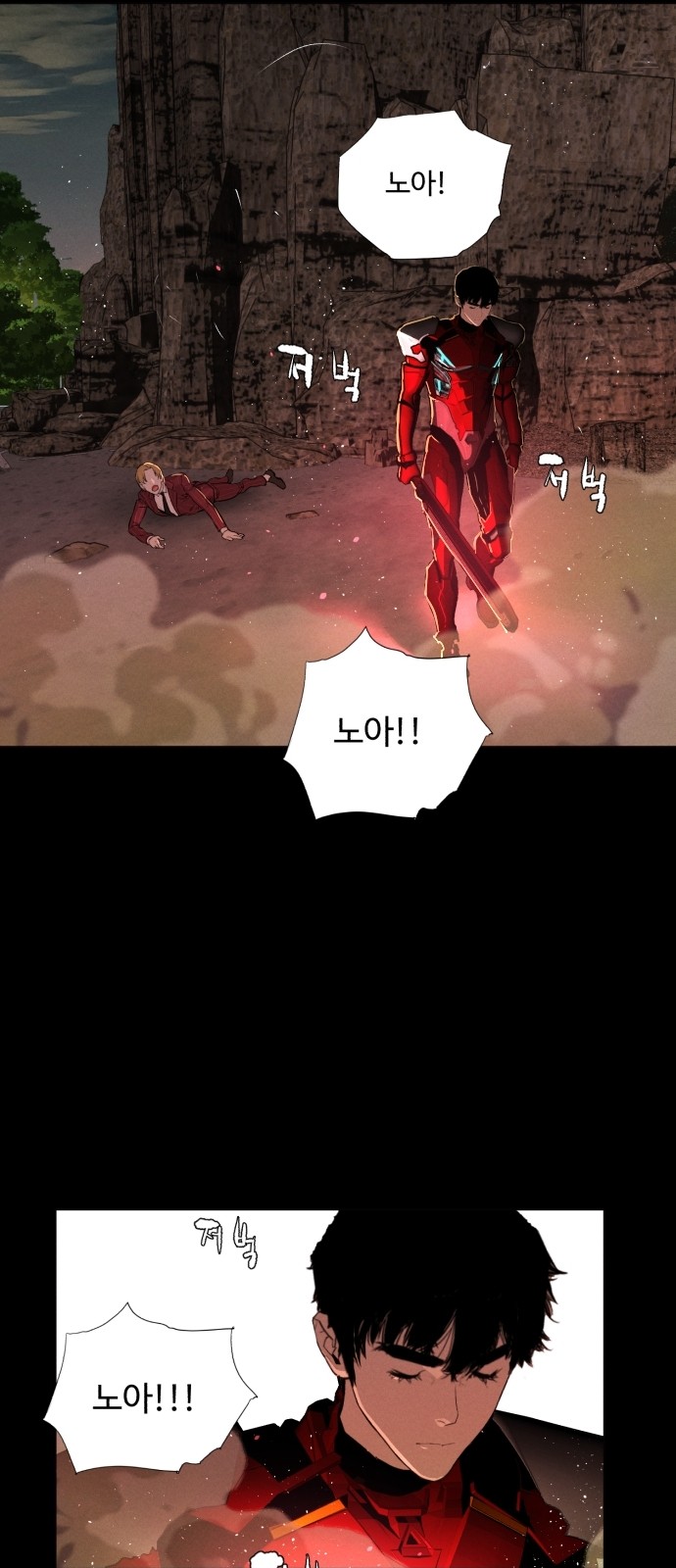 64 페이지