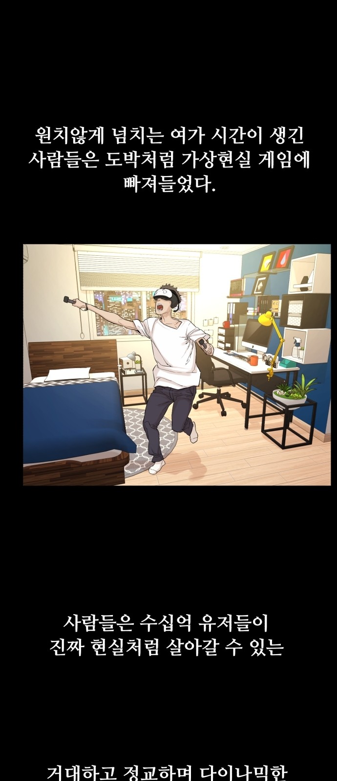 23 페이지