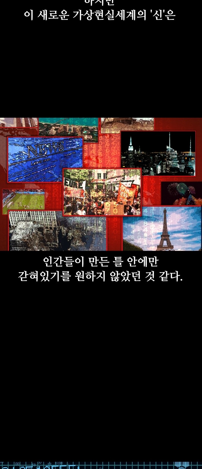 25 페이지