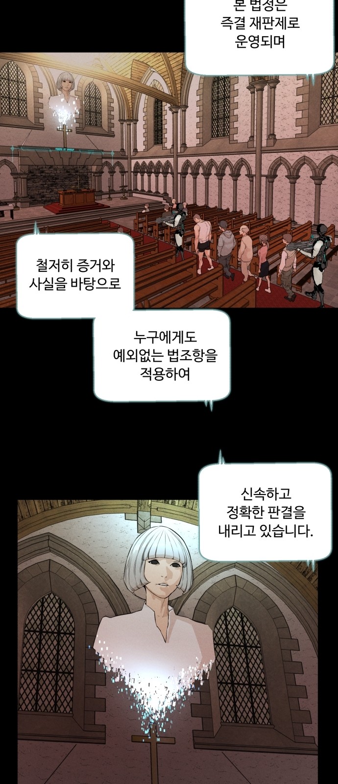40 페이지