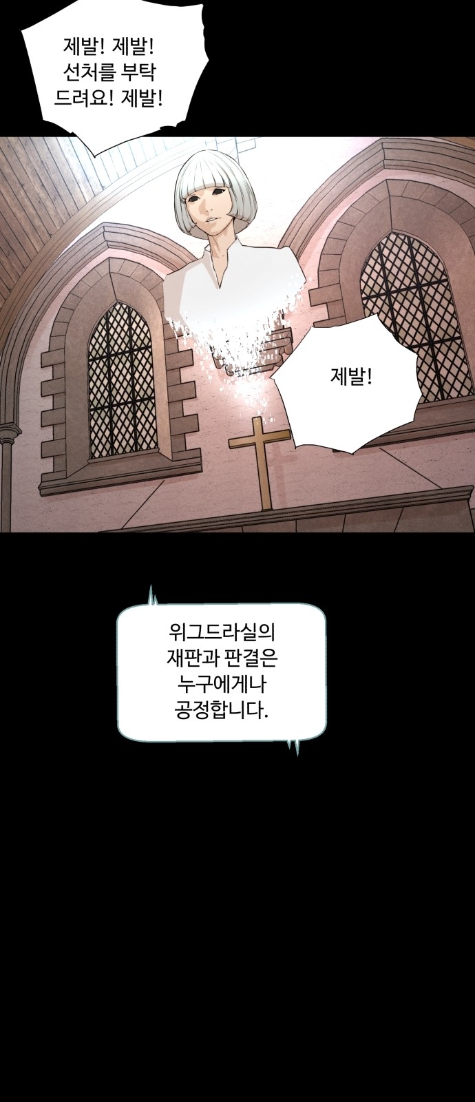47 페이지