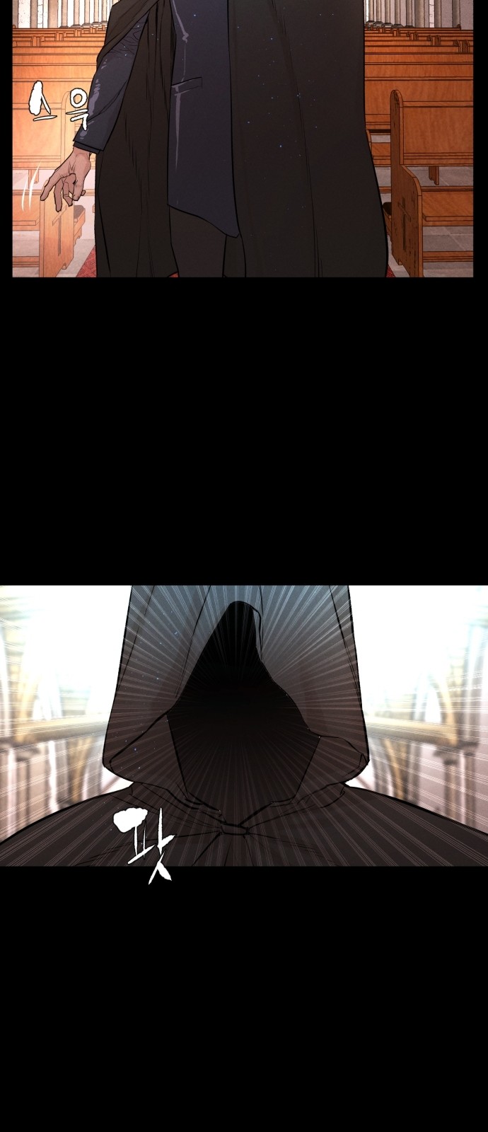 59 페이지