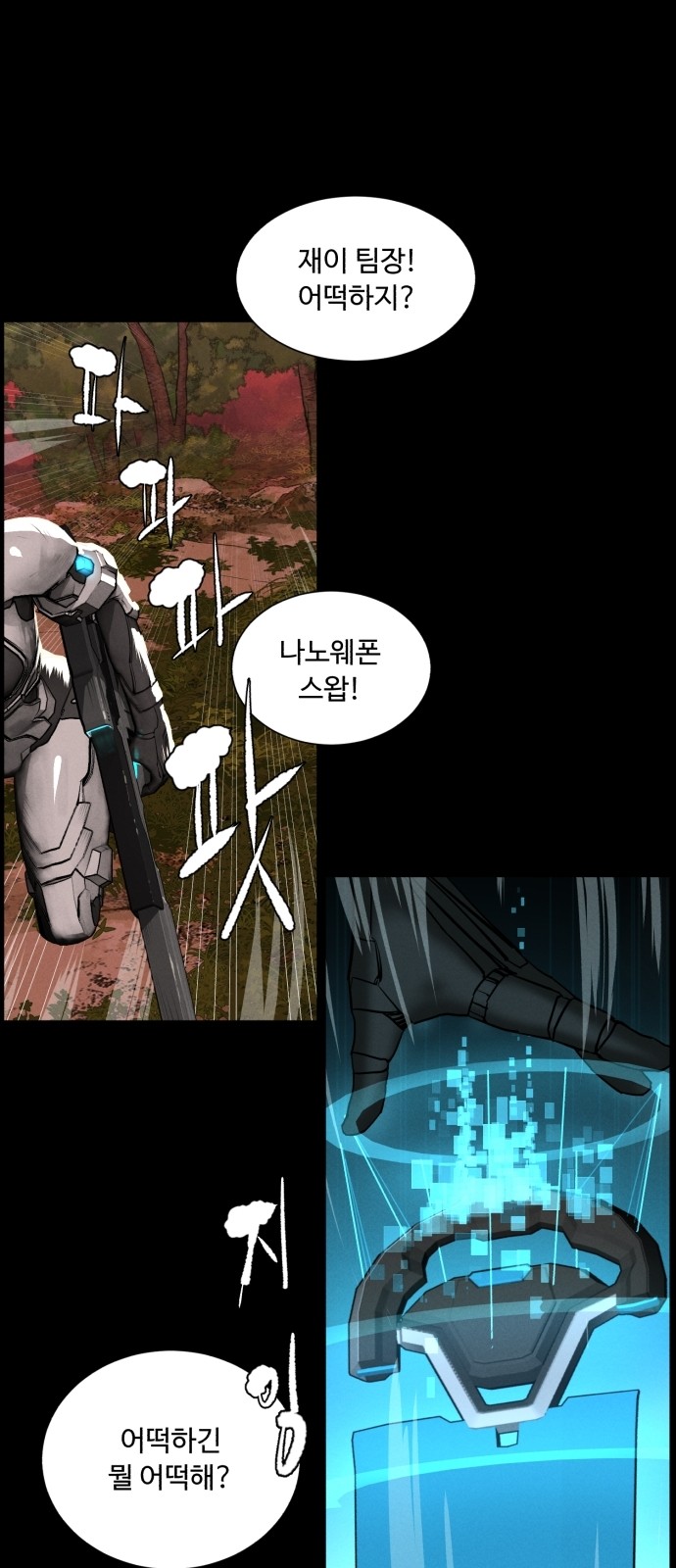 10 페이지