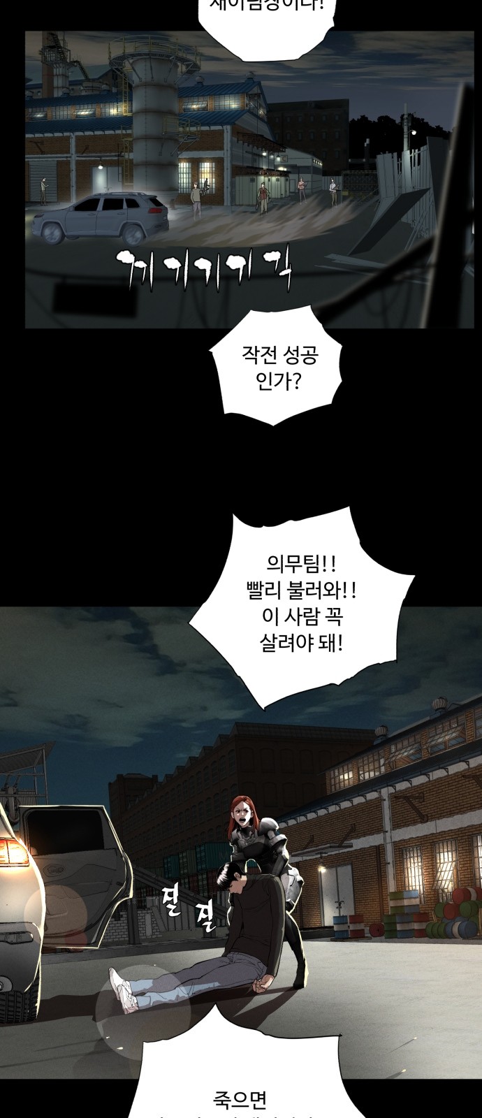 19 페이지
