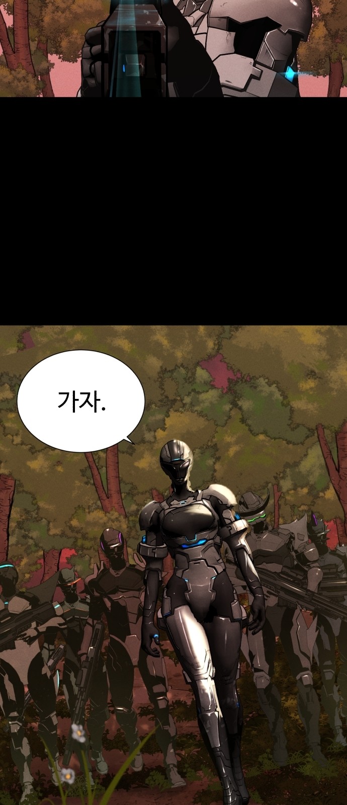 6 페이지